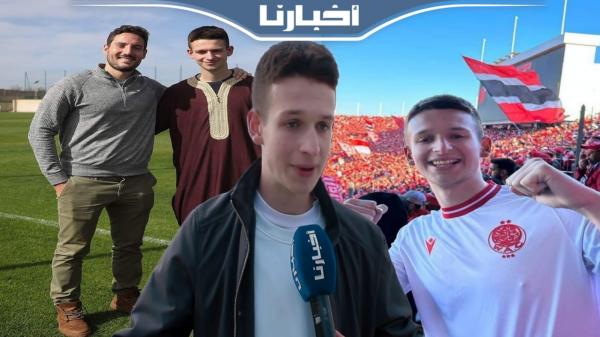 أول خروج إعلامي لليوتوبر البريطاني Thogden العاشق للمغرب والمغاربة